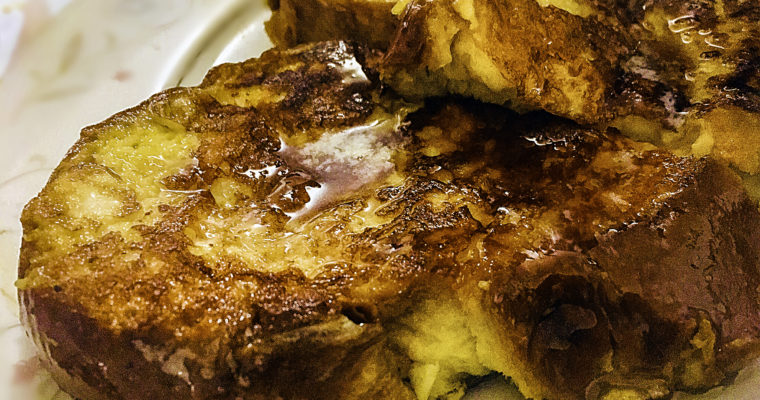 Brunch Recipe: Challah Bread French Toast